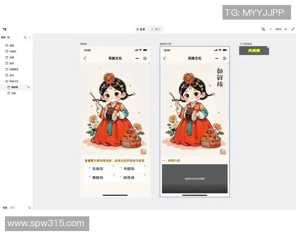 168app下载_168安卓版-轻松解锁娱乐新天地，168App下载与安卓版指南-168app下载_168安卓版